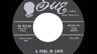 1960 HITS ARCHIVE: A Fool In Love - Ike &amp; Tina Turner