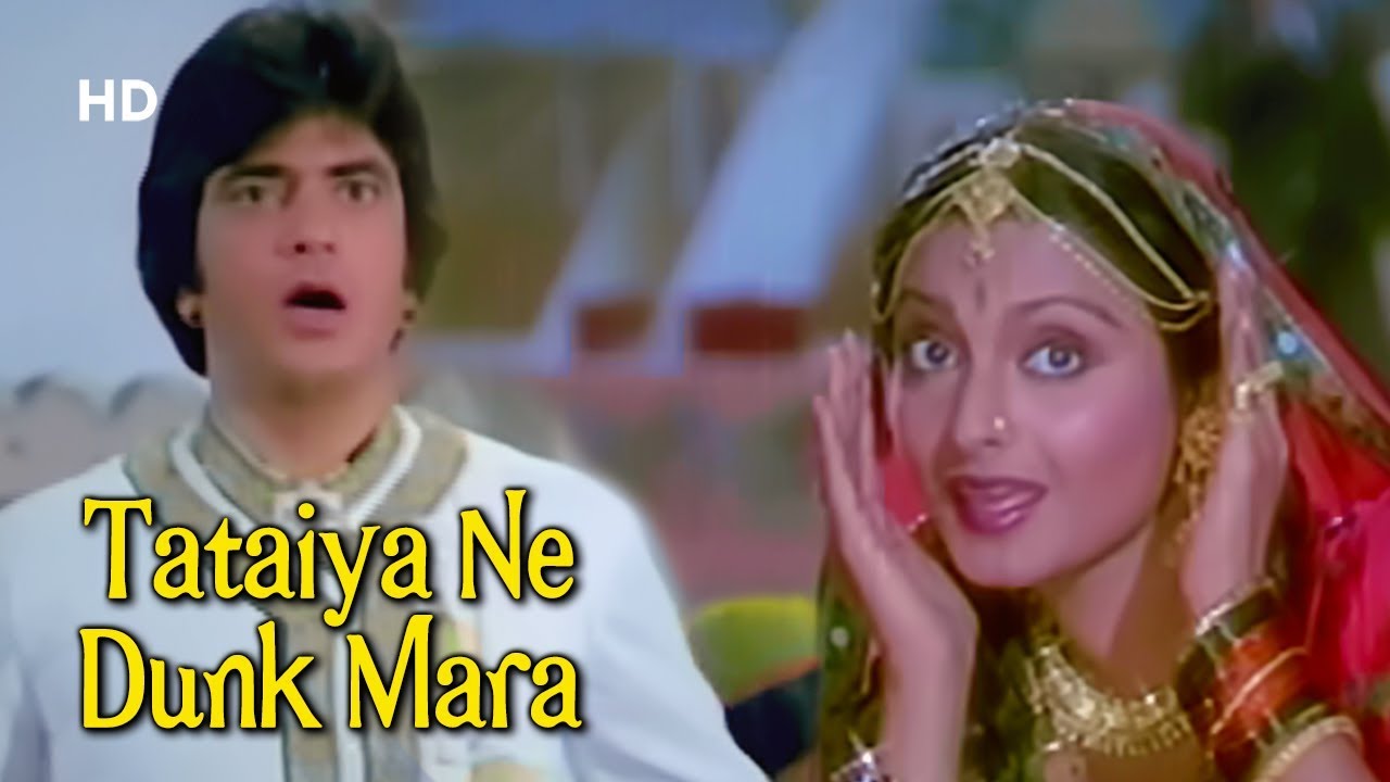 repeat movie image - 3