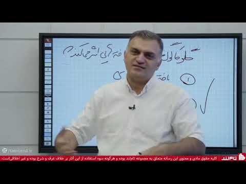 Quando a competição principal de EDUCAÇÃO DE VIAGENS E LAZER é boa