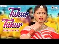 Tukur Tukur Dekhte Ho Kyaaa - Masoom | Kumar Sanu, Poornima | Hindi Song
