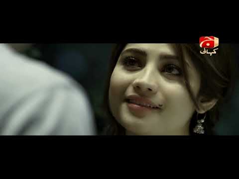 Tere Bina - Episode 11 | GEO KAHANI