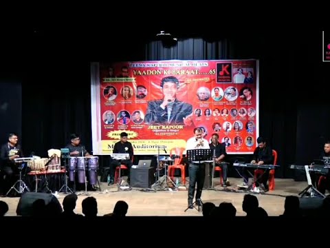 Prince Gupta Gulabi Ankhein