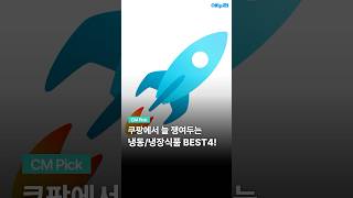 동영상 썸네일