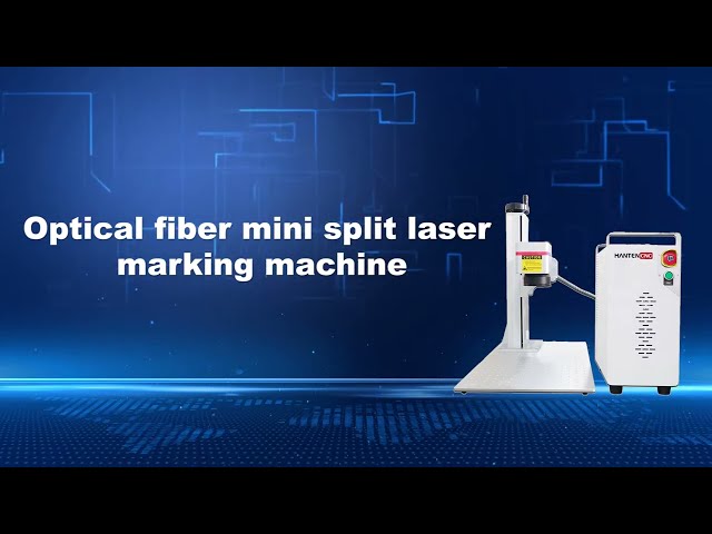 ماكينة فايبر ليزر JPT 30