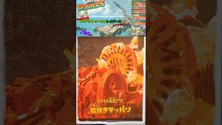 #スプラ #レイダース #ゲーム実況 # #ギンみこch #切り抜き
