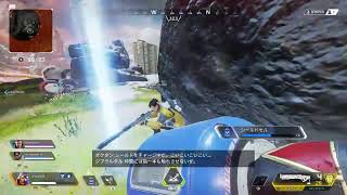 エーペックス練習　寝起き　カジュアル回します