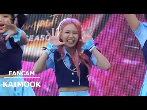 230507 Celestial cover CSR (Kaimook as Yeham) - Pop? Pop! @ ICONSIAM Dancetopia