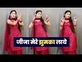 छोड़ बलम मेरा पल्लू New Bhojpuri Song Chhod Balam Mera Pallu Jija Me