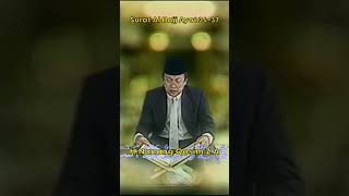 Download lagu H.Nanang Qosim Z.A - Surah Al Hajj Verse 34-37 #Shorts #Music #MusicVideo mp3 Download lagu H.Nanang Qosim Z.A - Surah Al Hajj Verse 34-37 #Shorts #Music #MusicVideo mp3