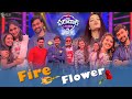 చిన్న పాప ముందు ఓడిపోయిన శివకుమార్ Star 