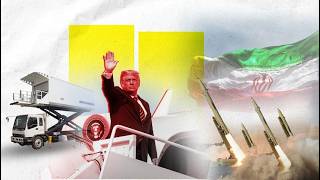 عملیات امنیتی نجات ترامپ در فرودگاه آنکارا