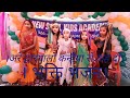 Hey gatekeepers, tell Kanhaiya. Are Doorpalo || Hindi Most Popular Krishna Bhajan Song