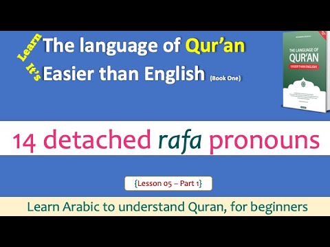 Lesson video thumbnail