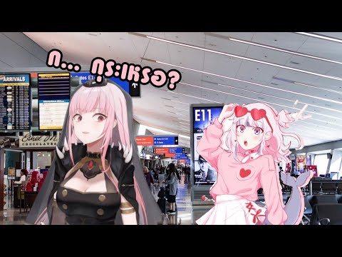 ซับไทย