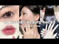 20 Korean Beauty Hacks That Ll Change Your Life Forever Beauty Hacks