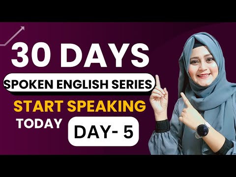 Class - 5  English speaking course| Free Spoken English Course | English Speaking Course Day 5