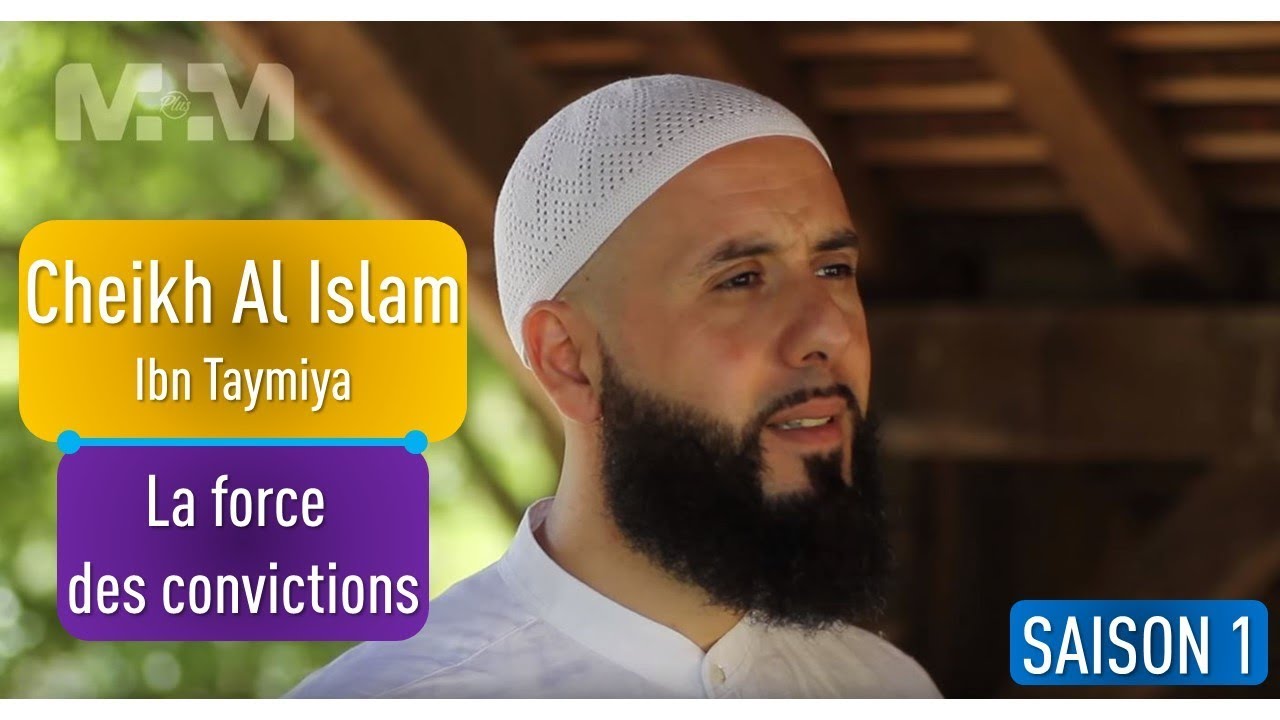 Un Jour, Une Vie - Ibn Taymiyyah