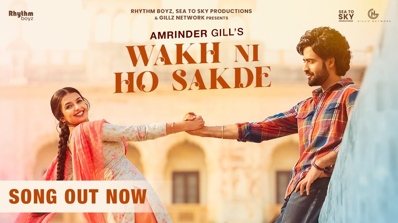 Wakh Ni Ho Sakde Lyrics | Bol Bhavein Na Bol | Amrinder Gill