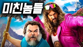 유튜브 썸네일
