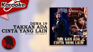 Download lagu TAKKAN ADA CINTA YANG LAIN (Orchestra) - Dewa 19 | Karaoke mp3 Download lagu TAKKAN ADA CINTA YANG LAIN (Orchestra) - Dewa 19 | Karaoke mp3