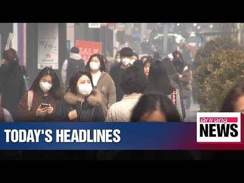 2019.03.18 12:00 NEWS Headlines