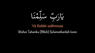 Download lagu Nurul Mustofa | Robbi Sallimna | banjari | Lirik terjemah |  Sukarol Munsyid mp3