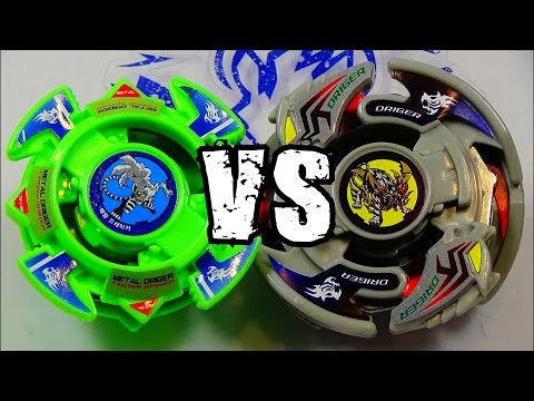 Beyblade Battle!! METAL DRIGER vs DRIGER V2