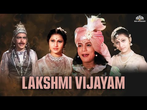 Lakshmi Vijayam