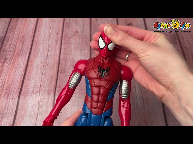 Фигурка Spider-Man Человек-паук бронированный 30см - видео
