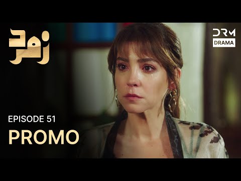 Zamrud Upcoming Episode 51 | Promo | Turkish Drama in Urdu | UE2O