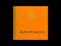 Ass Ponys - Under Cedars And Stars