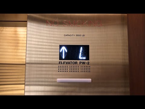 Montgomery (Recently MB Otis Series M2) Traction Elevator at Ritz Carlton (NAPILI WING), Kapalua HI