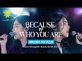 BECAUSE OF WHO YOU ARE - LEVISTANCE (부산 광안리 버스킹/Busan Gwanganli Busking)