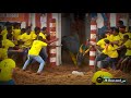 Chain Madu Alangai Rajesh Madu விளையாட்டுகள்