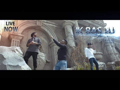 Latest Punjabi Song 2016 | Ik Bas Tu | Official Video | Mobeen Akhtar | R Haider Ali | Yaser P