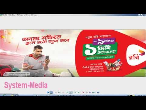 Robi 1 GB Internet Pack @ Tk  9