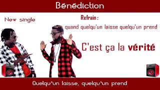 BENEDICTION — quelqu'un laisse quelqu'un prend (Lyrics)