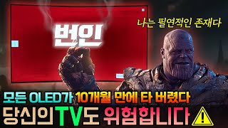 퀘이사존