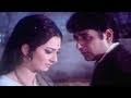 Navin Nischol Loves Saira Banu Paise Ki Gudiya Emotional Scene 9 12