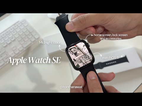 Apple Watch SE 2nd Gen 2025 – Midnight 44mm GPS Unboxing