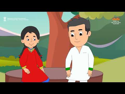 Rural Development Department Jammu and Kashmir Rural Development Department Jammu and Kashmir