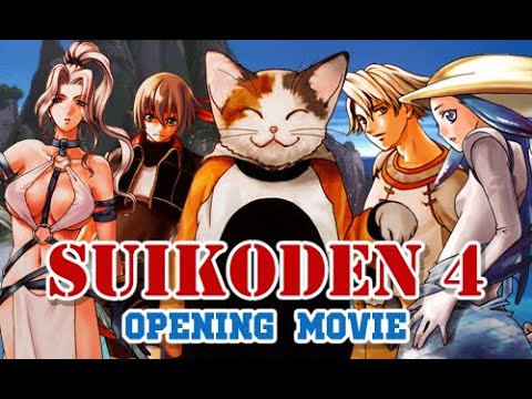 Suikoden 4 Opening Movie
