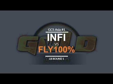 GCS:S 2017 Asia Quali 1 - LB R1: [H] Infi vs. Fly100% [O]