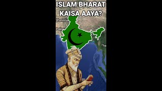 Download lagu How did Islam come to India? How did Islam come to India #shorts #shortsfeed mp3 Download lagu How did Islam come to India? How did Islam come to India #shorts #shortsfeed mp3
