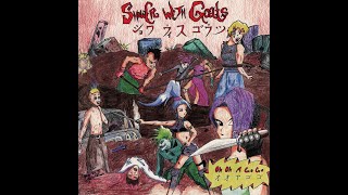 Music video thumbnail preview for Shower With Goats - Just Wanted You To Know by Shower With Goats