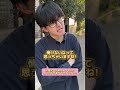 工藤新一の悪口言ってたら本人と会ってしまった男 名探偵コナン 工藤新一 アニメ