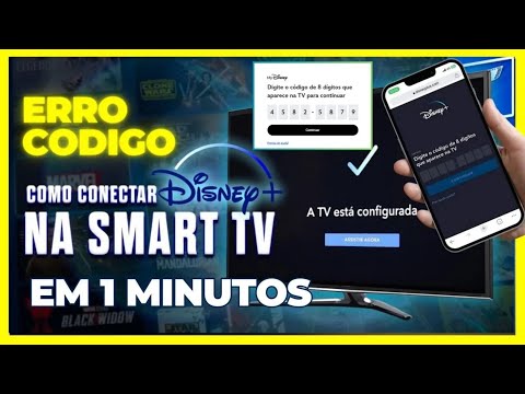 Vídeo: Disney Plus na TV: como entrar e ativar