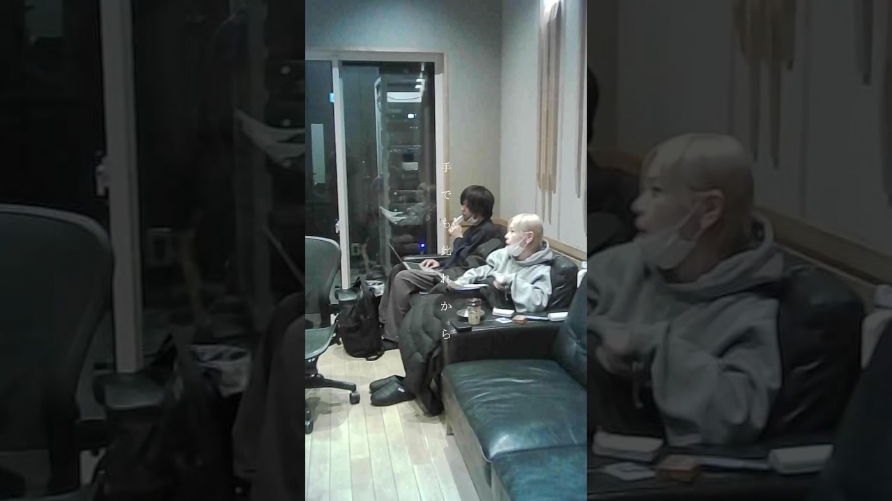 FINLANDS behind the scenes￼#FINLANDS #FINLANDS_エンドロールタイマー #FINLANDS_しょせんの二人 #塩入冬湖 #behindthescenes