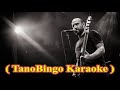 Pedro the Lion - Never leave a job half done ( TanoBingo Karaoke )