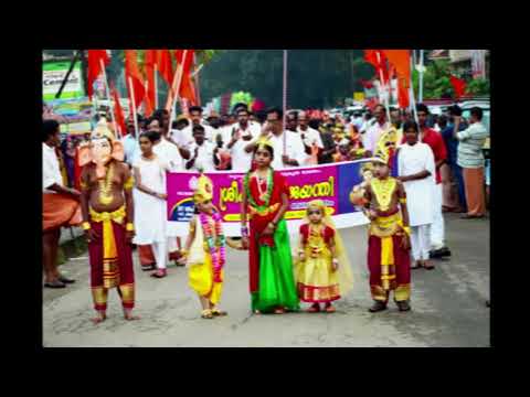 ശ്രീകൃഷ്ണ ജയന്തി വളയൻചിറങ്ങര Valayanchiragara